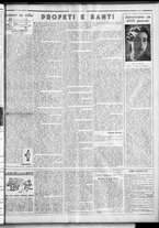 rivista/RML0034377/1938/Maggio n. 30/7
